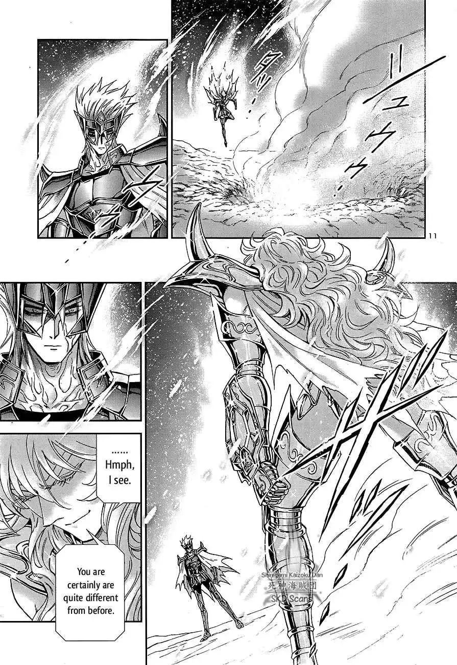 Saint Seiya - Saintia Shou Chapter 56 11